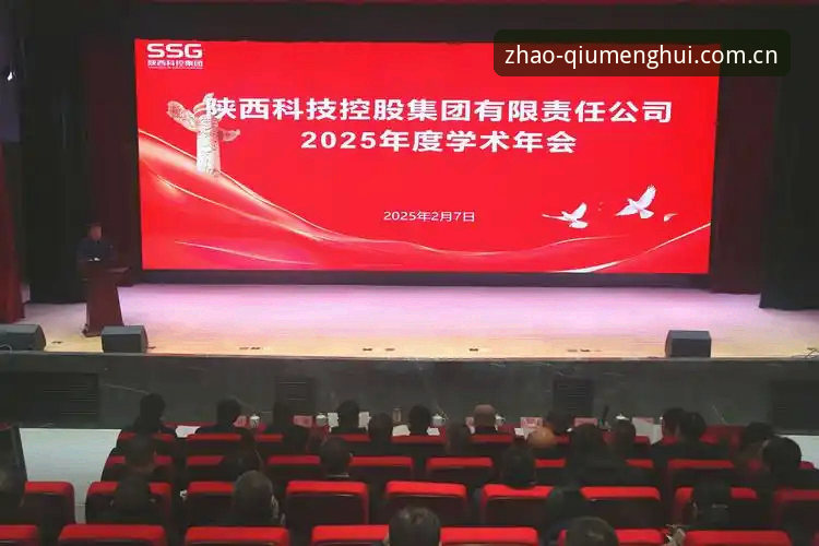 球盟会QMH平台最新动态：v3.0.8版本上线，实测对比结果出炉