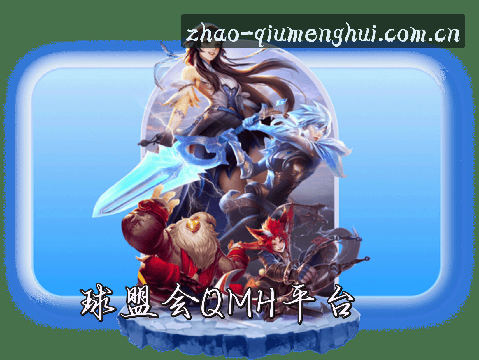 关于我们关于我们