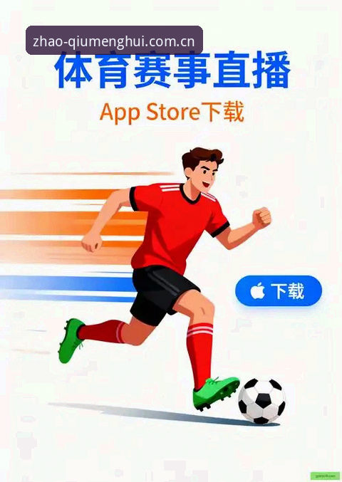 揭秘球盟会QMH平台：唯一地址使用指南背后的真相，资深用户才知道的事